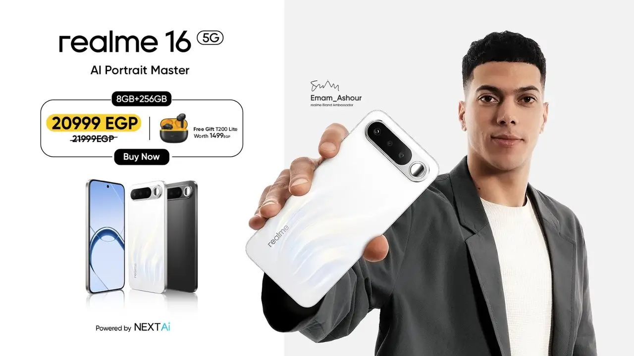 ريلمي تطرح هاتف realme 16 5G بكاميرتين 50 ميجابكسل وتصميم عصري